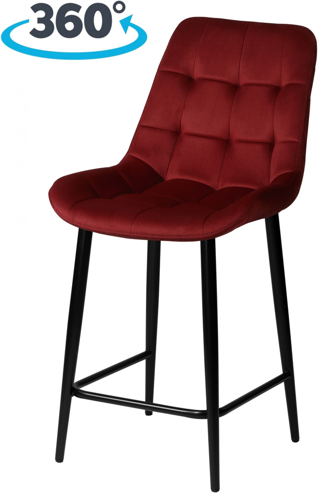 Полубарный поворотный стул Эйден 65 см с механизмом на 360 градусов бордовый / черный  #1
