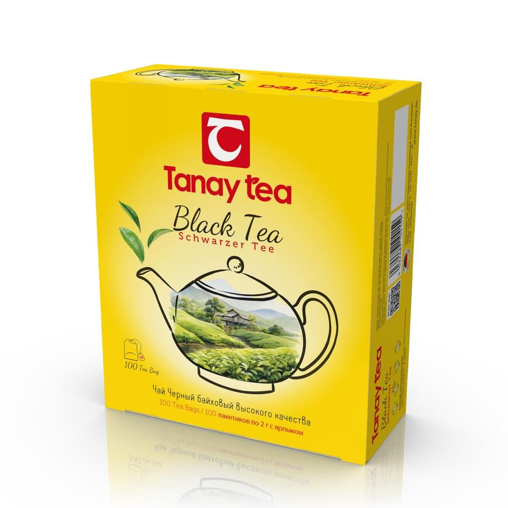 Чай черный пакетированный Tanay #1