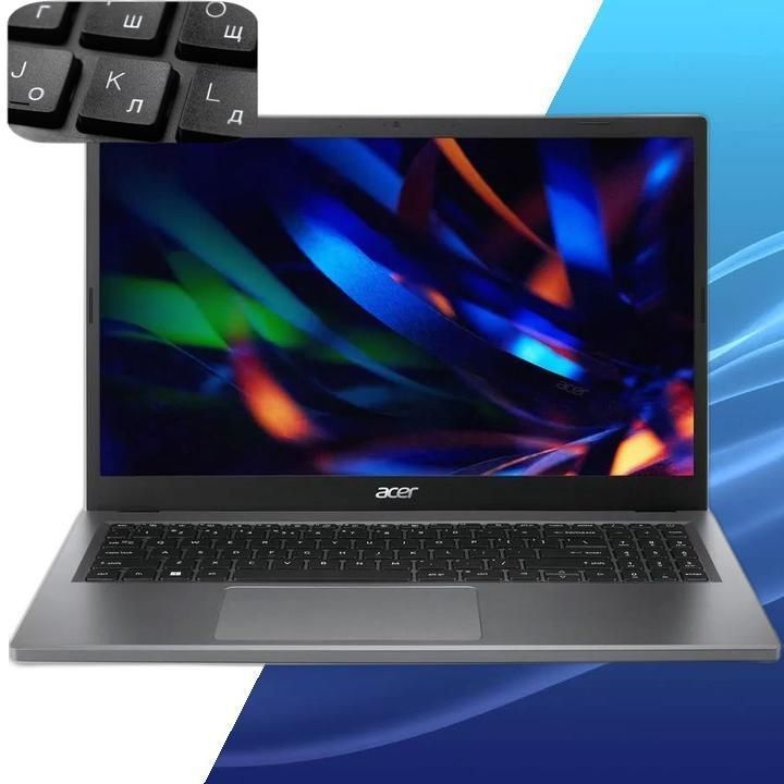 Acer Extensa 15 EX215-23-R6F9 Ноутбук 15.6", AMD Ryzen 3 7320U, RAM 8 ГБ, SSD 512 ГБ, AMD Radeon Graphics, #1