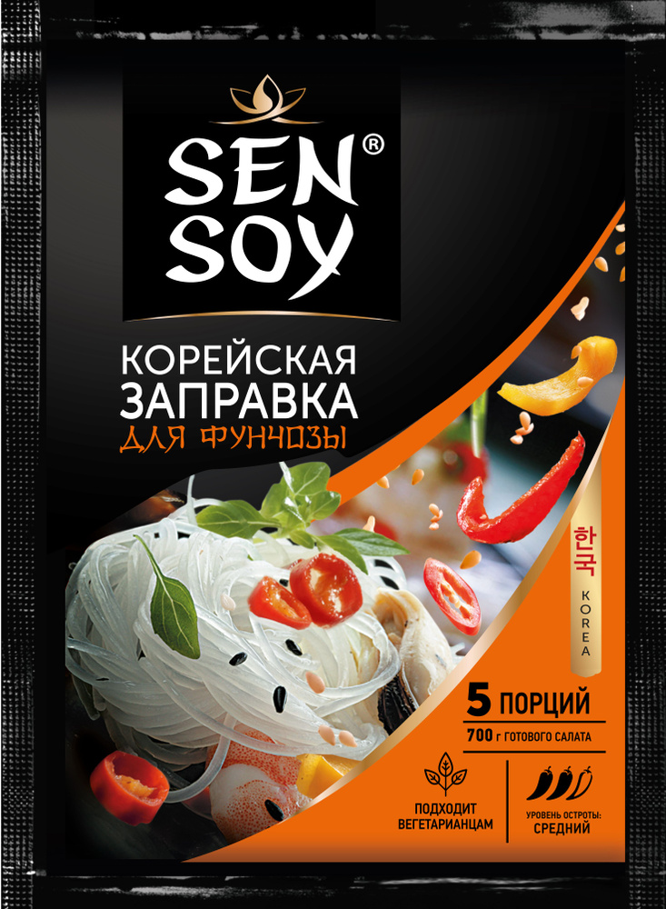 Sen Soy Заправка для фунчозы по-корейски 1600 г (80г х 20 шт) #1