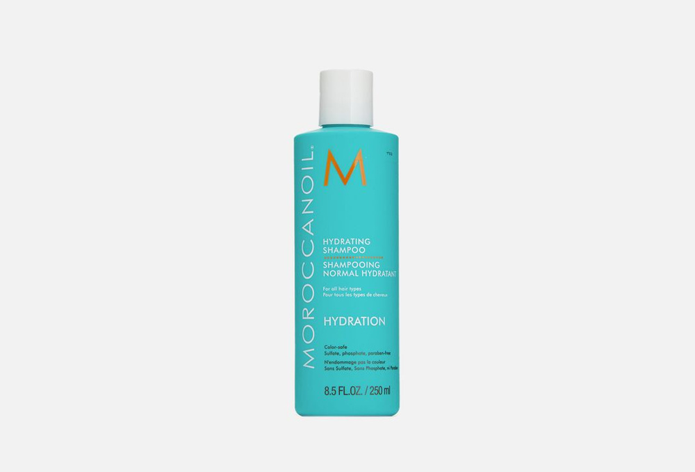 Увлажняющий шампунь Moroccanoil Hydrating Shampoo, 250 мл #1