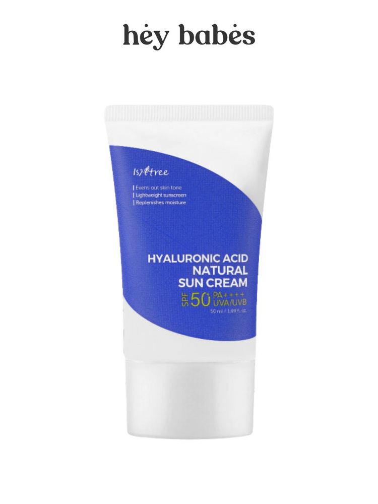 Минеральный солнцезащитный крем с гиалуроновой кислотой IsNtree Hyaluronic Acid Natural Sun Cream  #1