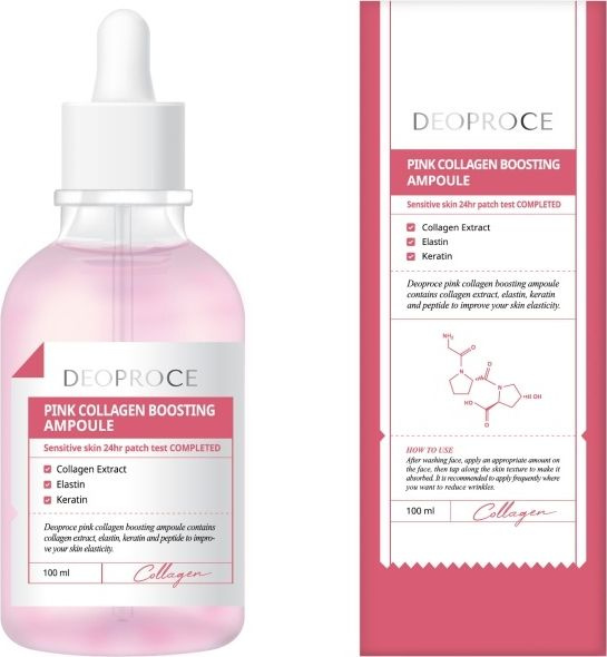 DEOPROCE / Деопрос Pink Collagen Boosting Ampoule Сыворотка для лица восстанавливающая с коллагеном для #1