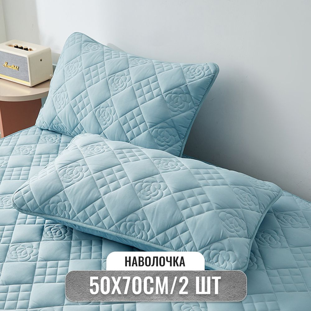 GAMMAER HOME Наматрасник защитный 50x70х5см голубой #1