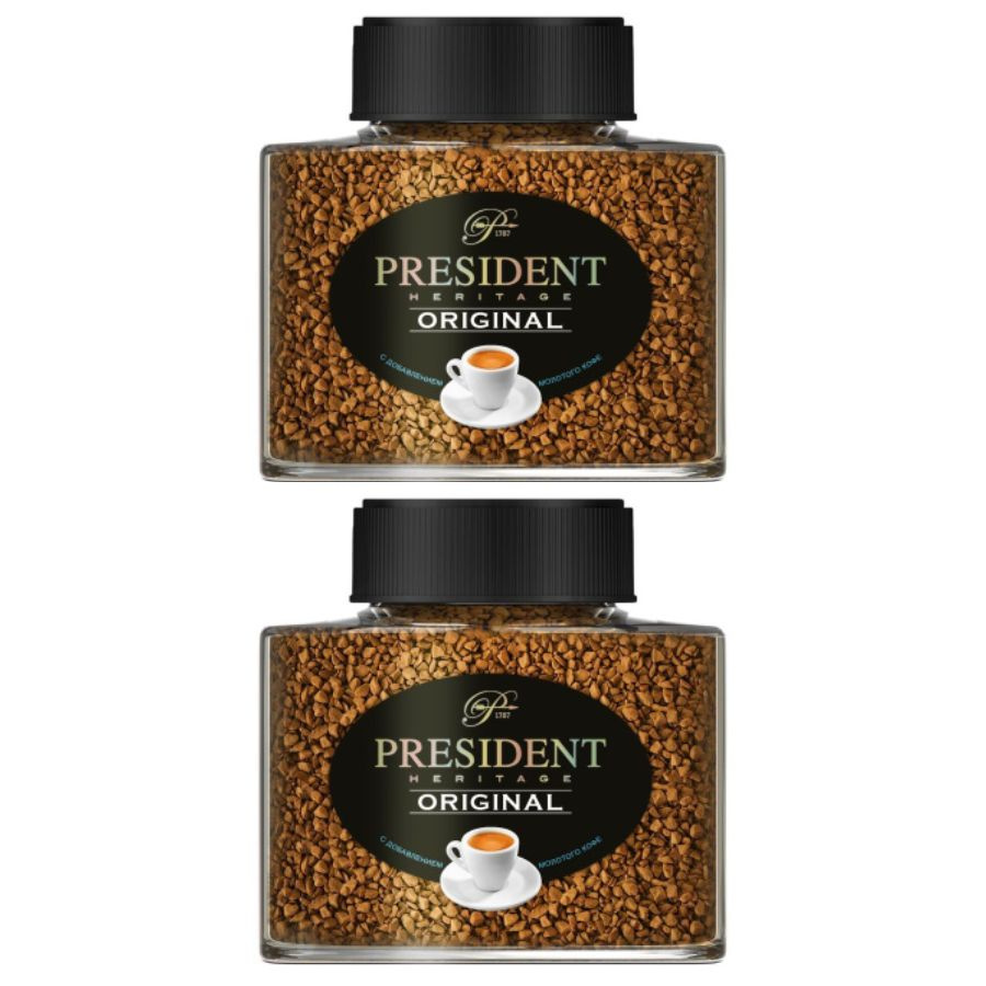 Кофе растворимый President Heritage Original 100 грамм 2 штуки #1