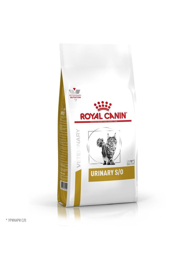 Сухой корм Royal Canin Urinary S/O 34 Feline для кошек 3,5кг #1