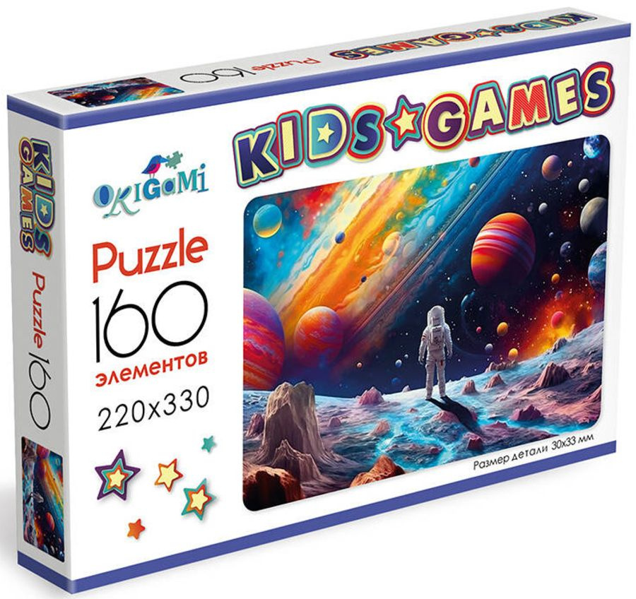 Kids Games. Пазл 160 Эл. Космонавт. 08554 #1