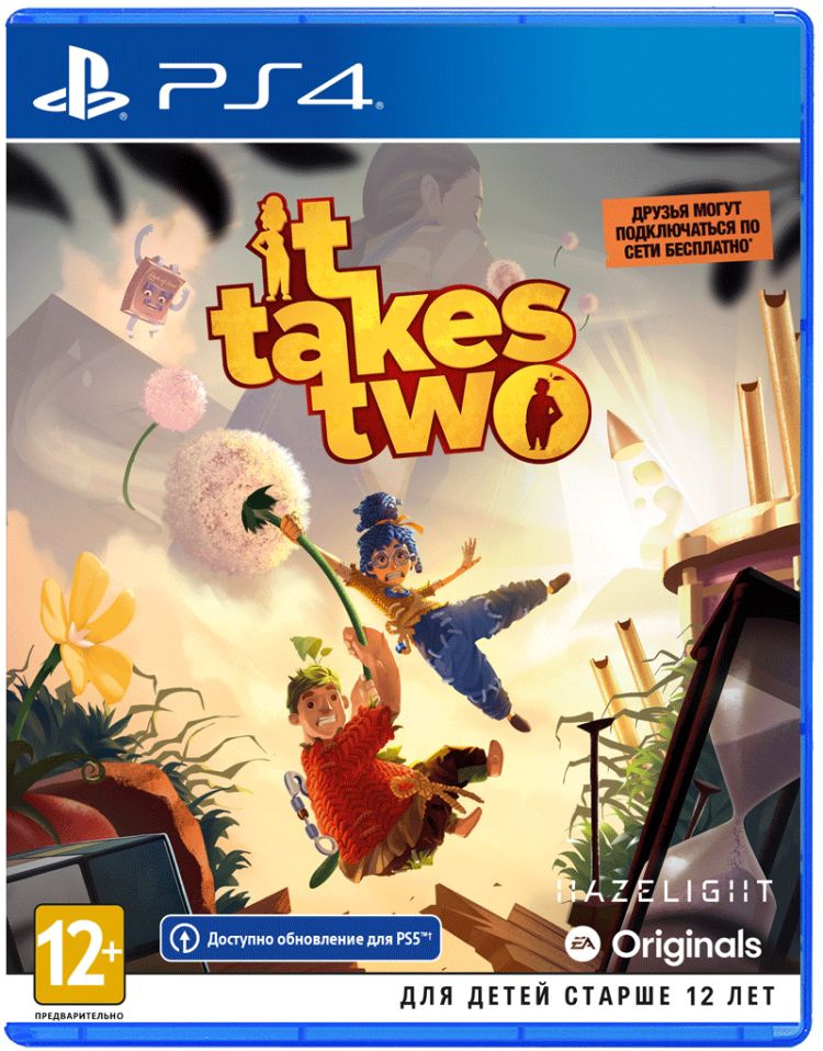 Игра It Takes Two (PS4) (PlayStation 4, Русские субтитры) #1