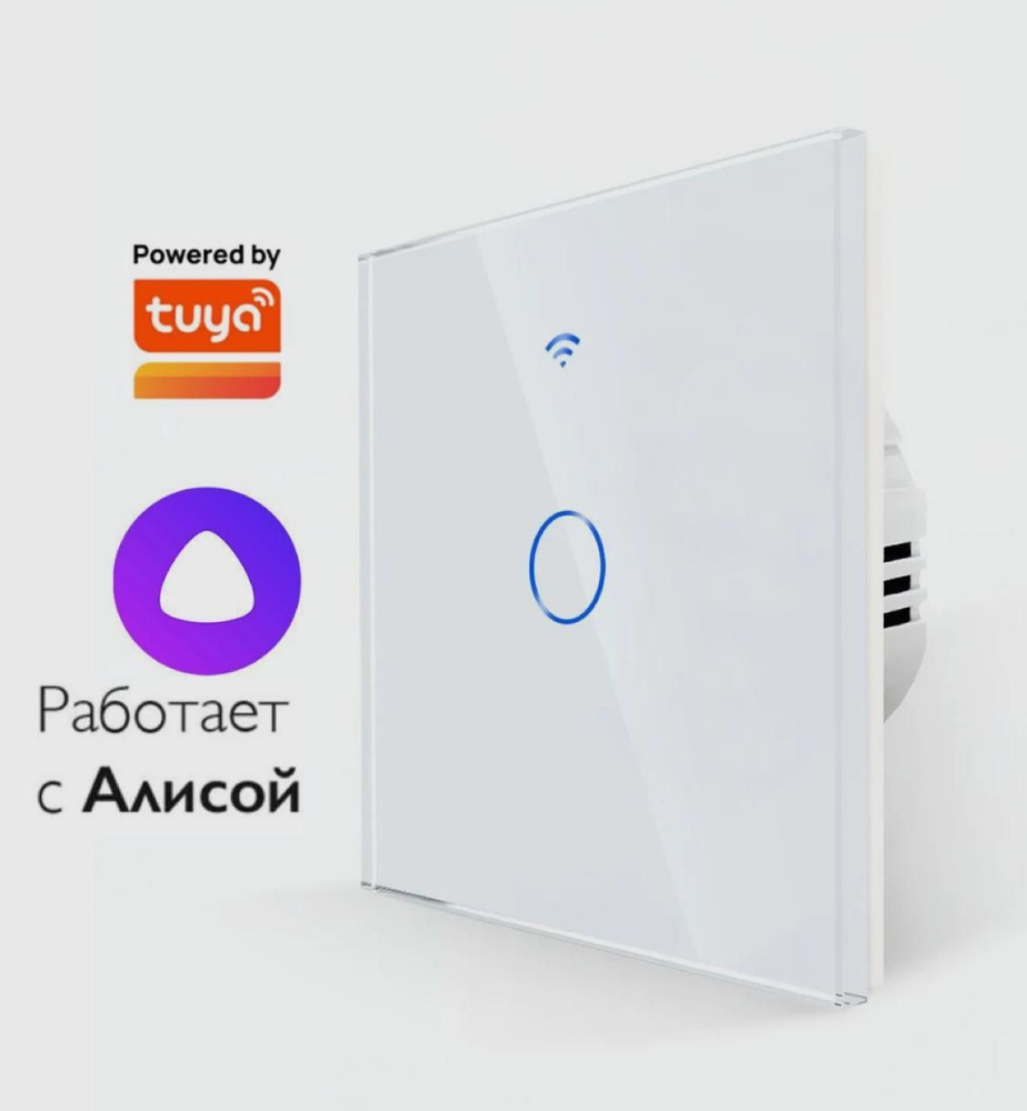 Умный, сенсорный, выключатель, влагостойки , Wi Fi с Алисой и Tuya , белый , 1 клваиш  #1