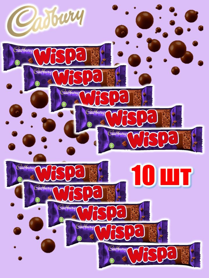 Шоколадный батончик Виспа 36 г * 10 шт / Cadbury Wispa 36 g*10 #1