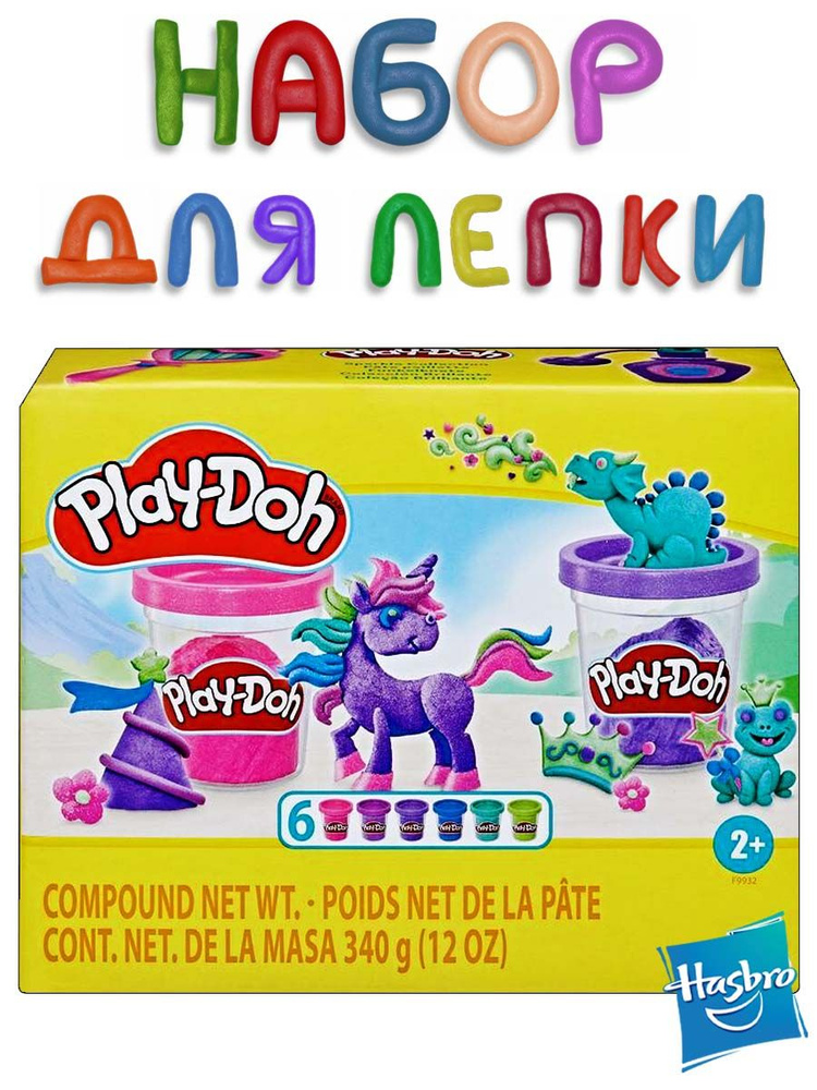 Набор массы для лепки Play-Doh "Блестящая коллекция" (6 шт.) Hasbro  #1