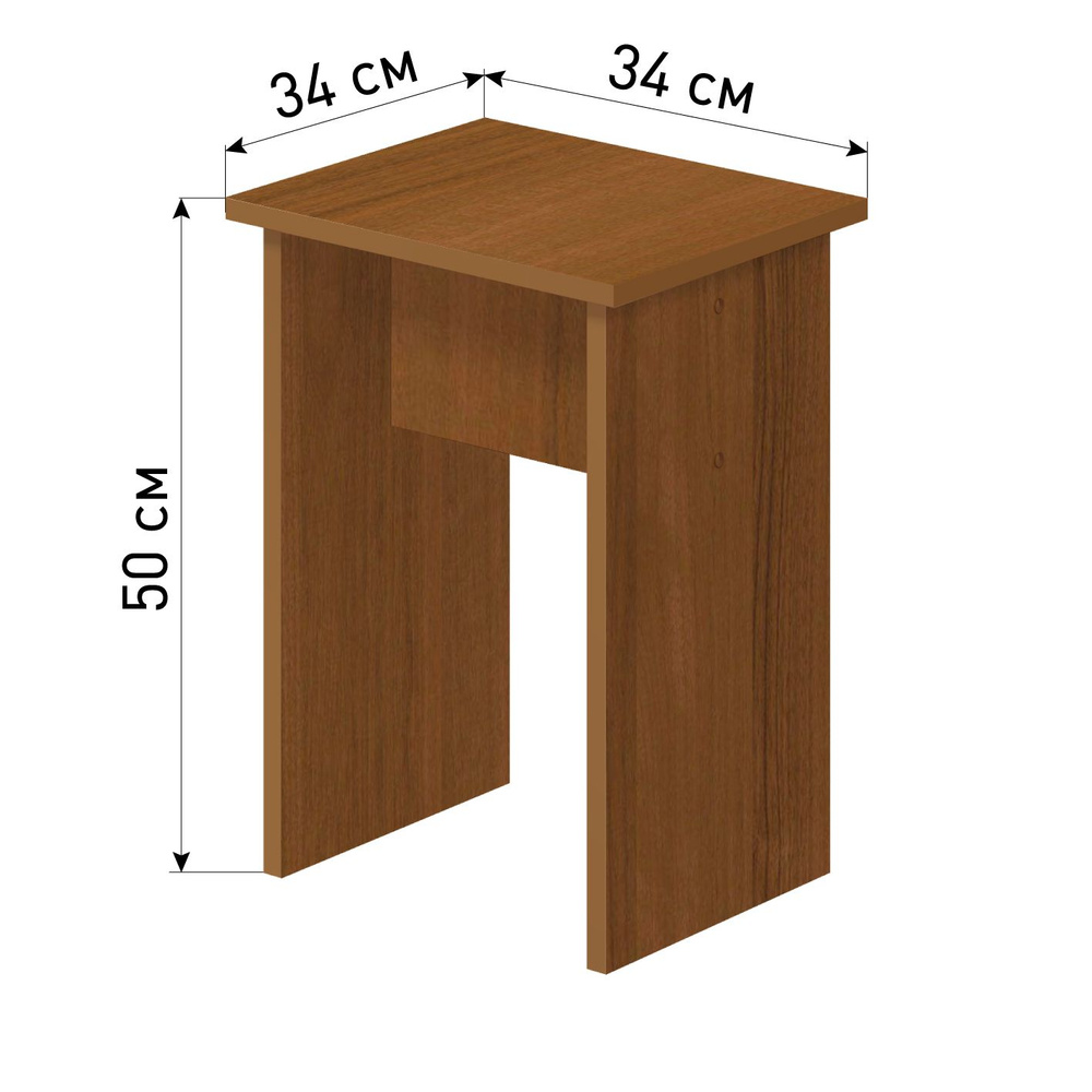 Табурет Стандарт из ЛДСП, дуб #1