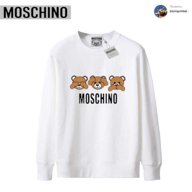 Толстовка Moschino #1