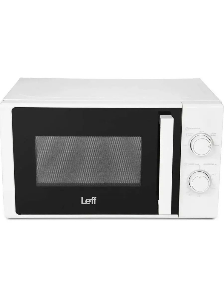 Микроволновая печь LEFF 20MM723W белый #1