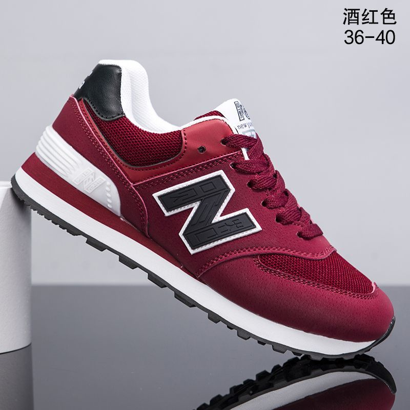 Кроссовки New Balance New Balance 574 #1