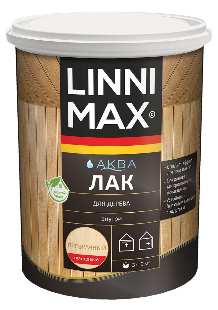 LINNIMAX/ЛИННИМАКС (ALPINA) лак акриловый для дерева для внутренних работ глянцевый прозрачный 0.9 л #1