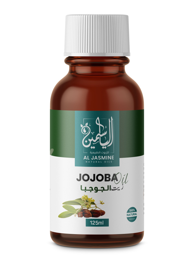 Аль Жасмин / Al Jasmine natural oils Натуральное масло жожоба 125 мл холодного отжима  #1