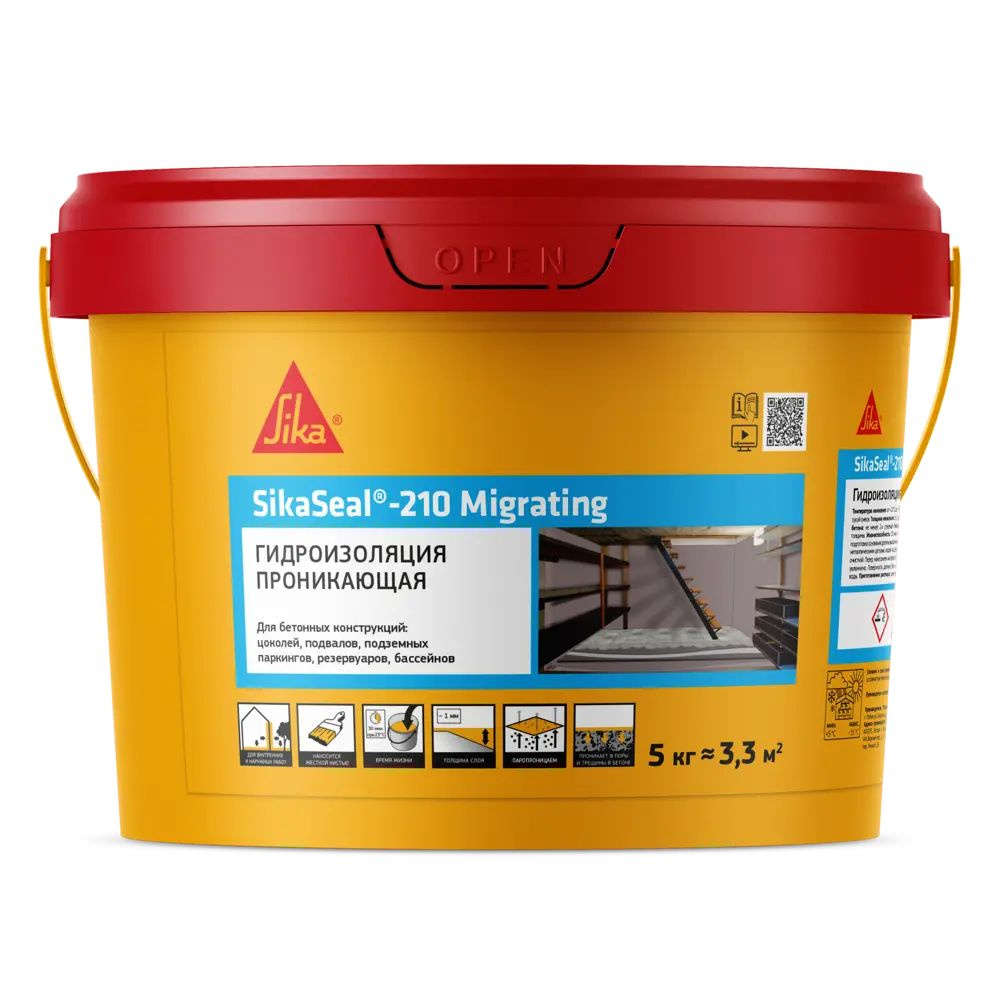 Химия для стройки. Sika ag. Материалы sika. Материалы sika. Sika monotop-412n.
