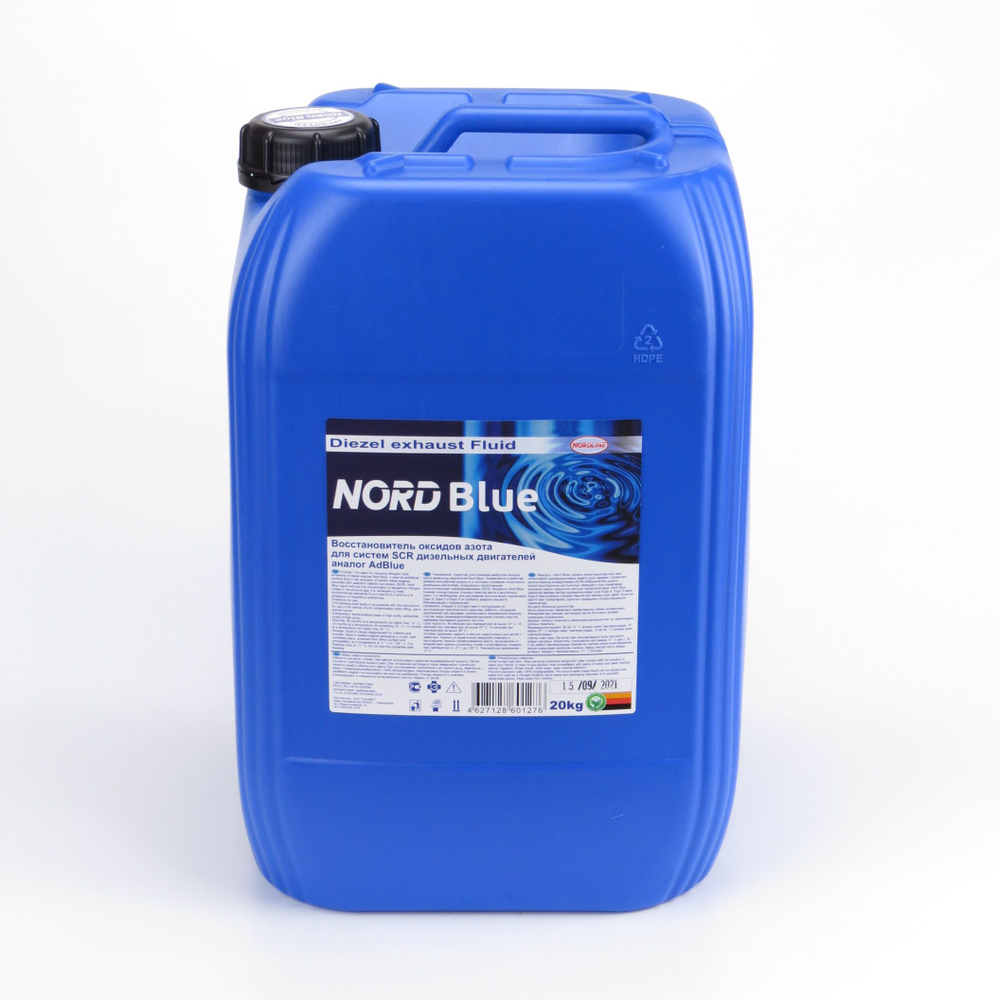 Мочевина/Восстановитель оксидов азота AUS 32 "Nord Blue" 20кг #1