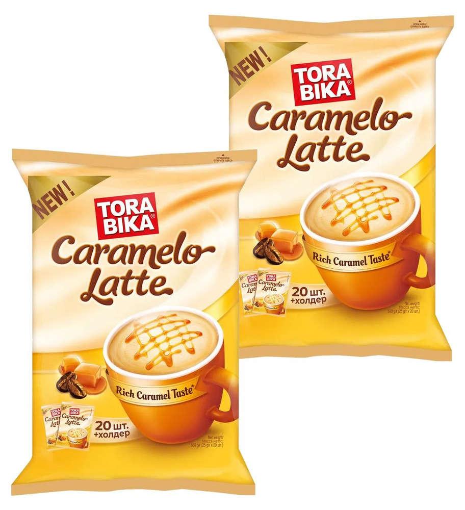 Кофейный напиток растворимый Torabika Caramelo Latte, 2 упаковки по 20 пакетиков  #1