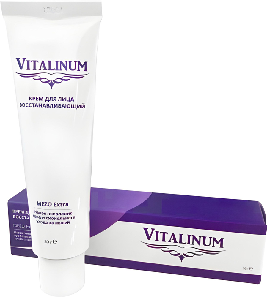 Восстанавливающий крем для лица Vitalinum / Intrarich / Vitalinum Mezo Extra /50g  #1