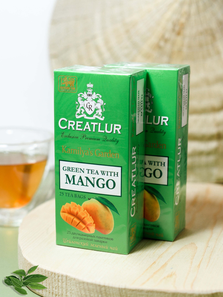 Чай зелёный Creatlur манго 2 шт. по 25 пак.(06.26)№6 #1