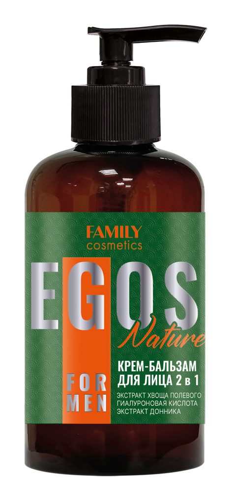 EGOS for men Nature Крем-бальзам для лица 2в1 после бритья 285мл. мужской EGOS-31  #1