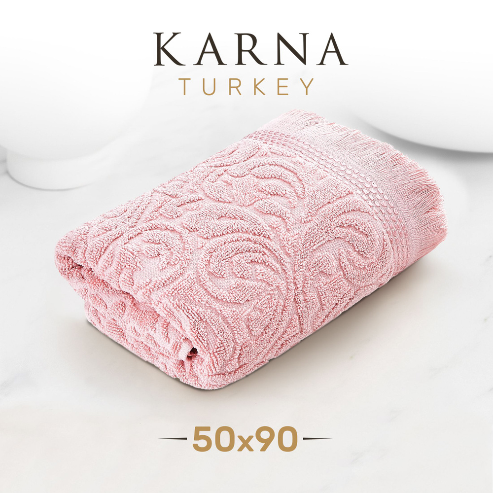 Karna Полотенце для лица, рук Esra (Karna), Хлопок, 50x90 см, светло-розовый, 1 шт.  #1