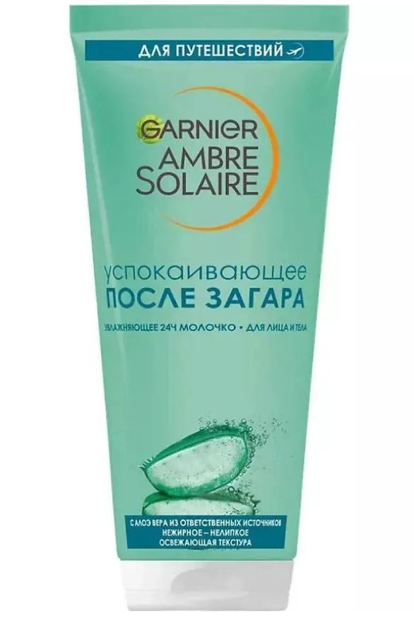 Garnier Ambre Solaire Молочко после загара, 100 мл. #1