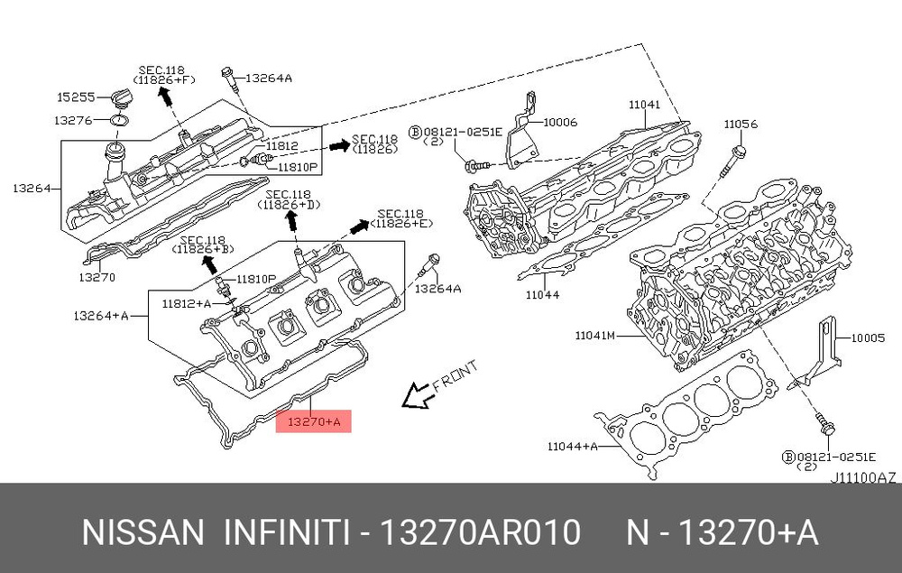 Nissan Прокладка двигателя, арт. 13270-AR010, 1 шт. #1