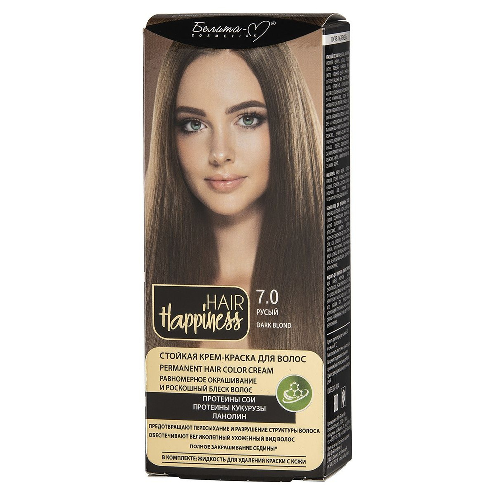 Крем краска для волос Белита-М Hair Happiness тон 7.0 Русый, стойкая  #1