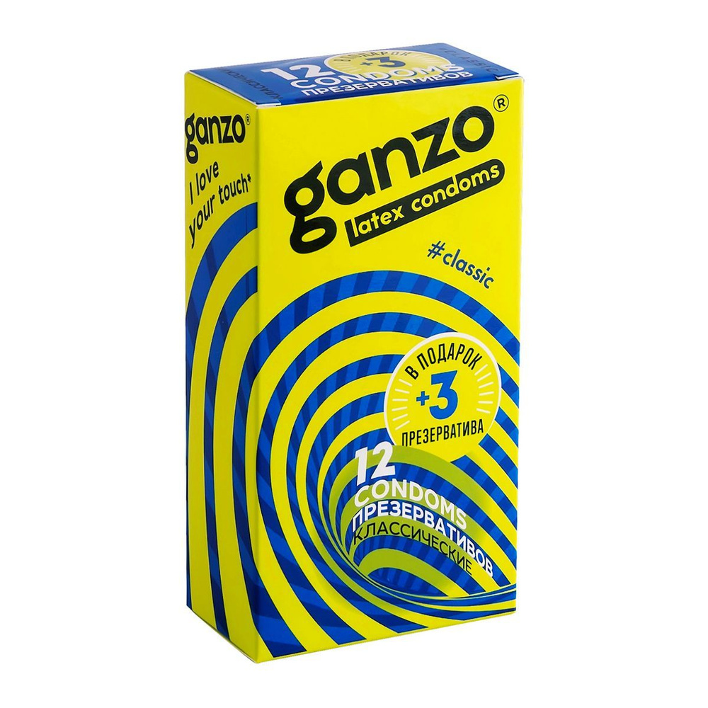 Классические презервативы с обильной смазкой Ganzo Classic - 15 шт.  #1