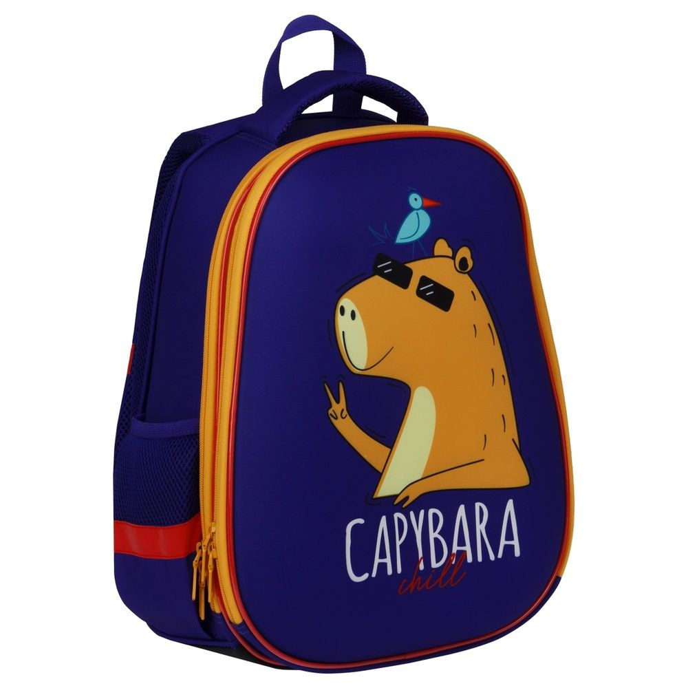 Ранец ArtSpace School Friend "Capybara" 39х30х18 см, 2 отделения, 2 кармана (Uni_17796)  #1