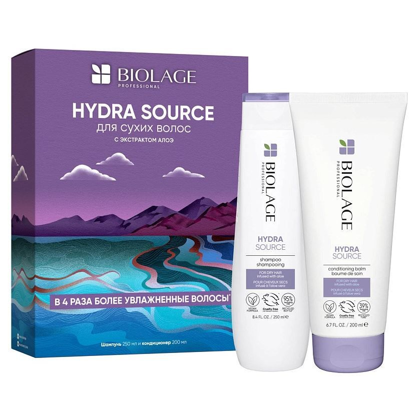 Biolage Косметический набор для волос, 450 мл #1