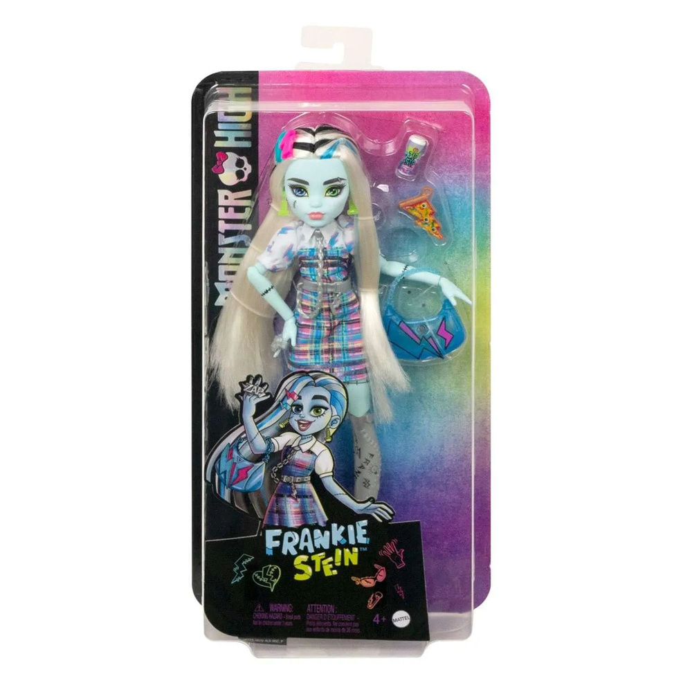 Кукла Monster High Day Out Frankie HKY73 #1