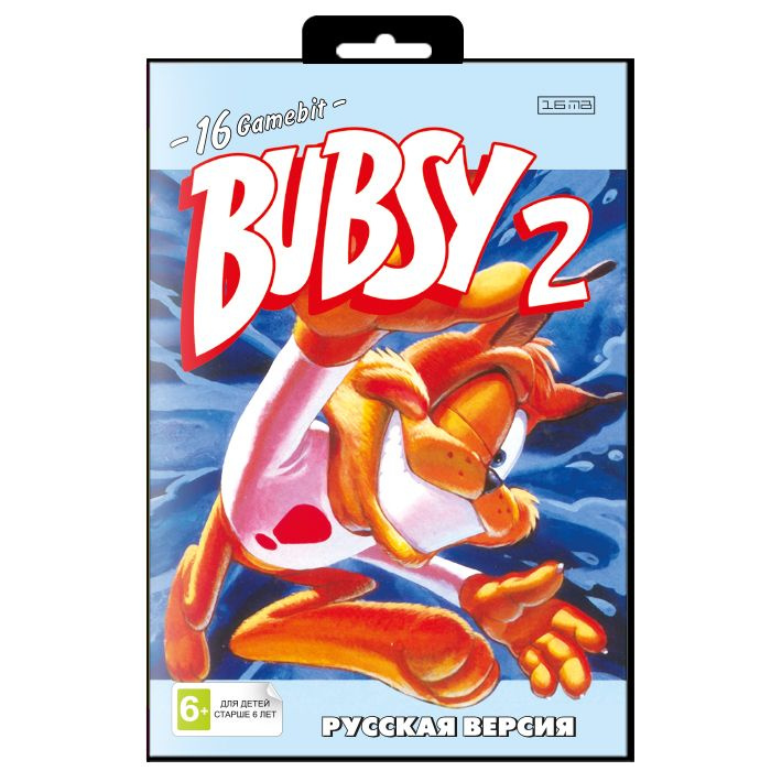 Игра для Sega Bubsy 2 #1