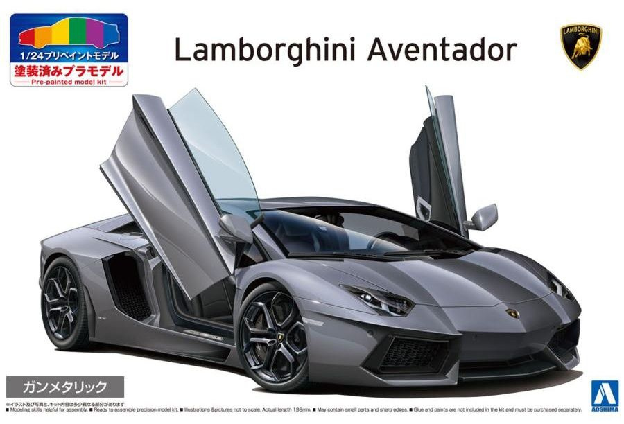 Сборная модель автомобиля Aoshima Lamborghini Aventador Gun metallic, масштаб 1/24  #1