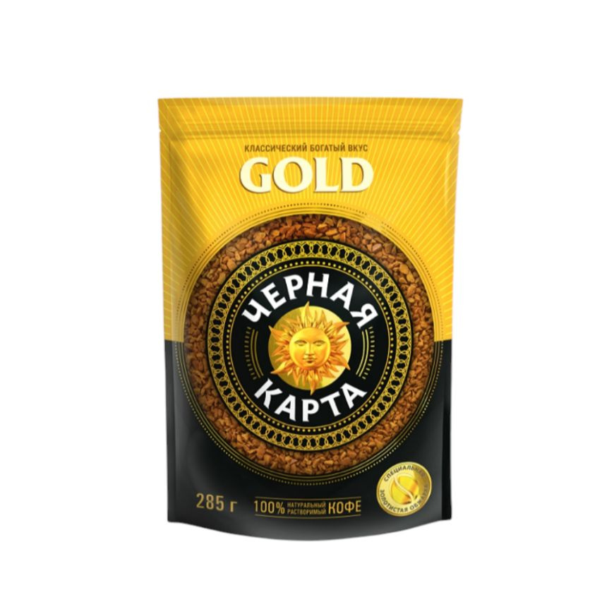 Кофе растворимый сублимированный (в кристаллах) "Черная Карта Gold" в зип пакете 285 грамм  #1