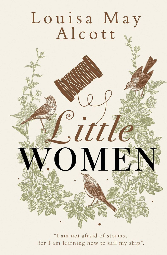 Little Women | Олкотт Луиза Мэй #1