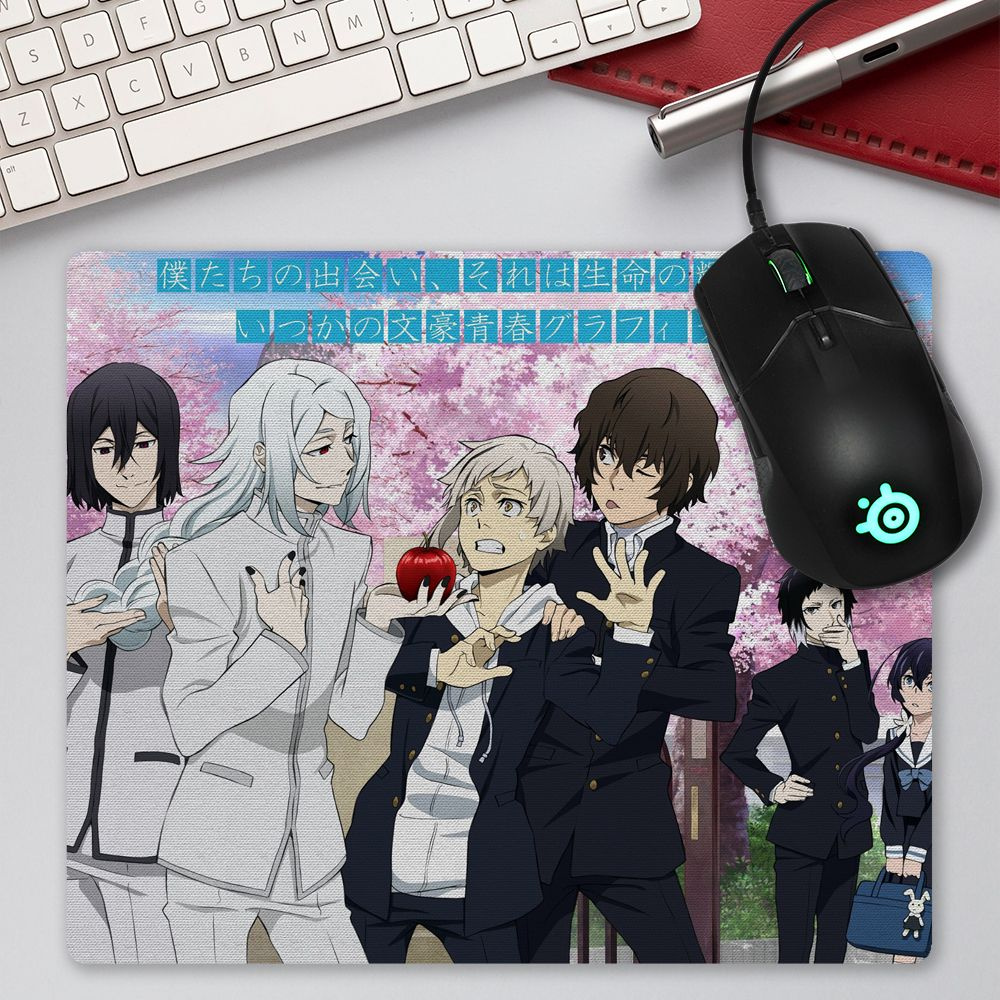 Коврик для мышки Bungou Stray Dogs: Dead Apple - Atsushi Nakajima, Fyodor Dostoevsky, Kyouka Izumi, Osamu #1