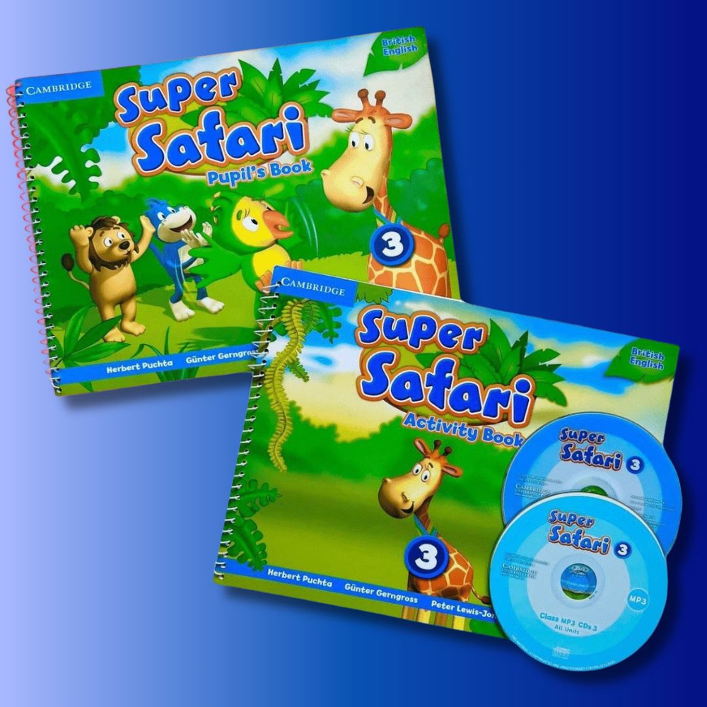 Super Safari Level 3 ПОЛНЫЙ КОМПЛЕКТ: Pupil's Book + Activity Book + Диск | Herbert Puchta  #1