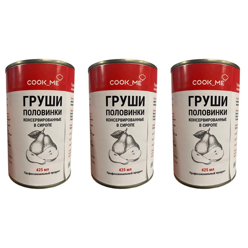 Cook me Груши половинки в сиропе, консервированые, 230г/425мл, 3 шт  #1