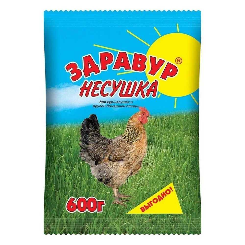 Здравур Несушка для кур 600 г #1