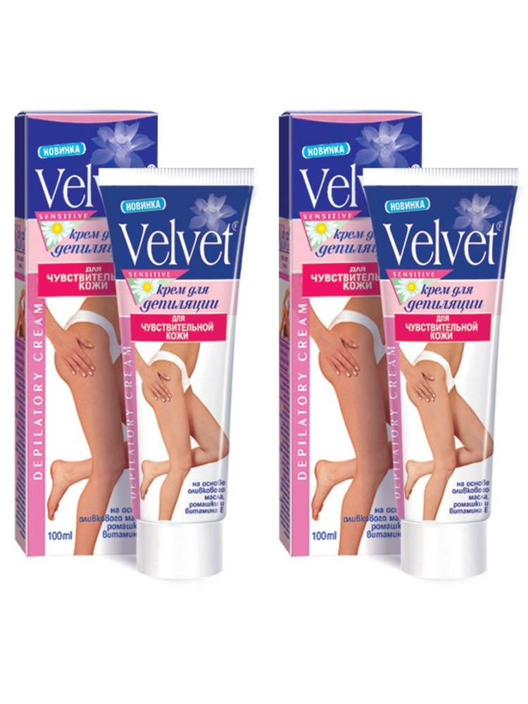 Velvet Депилятор для чувствительной кожи 100 мл, 2 шт #1