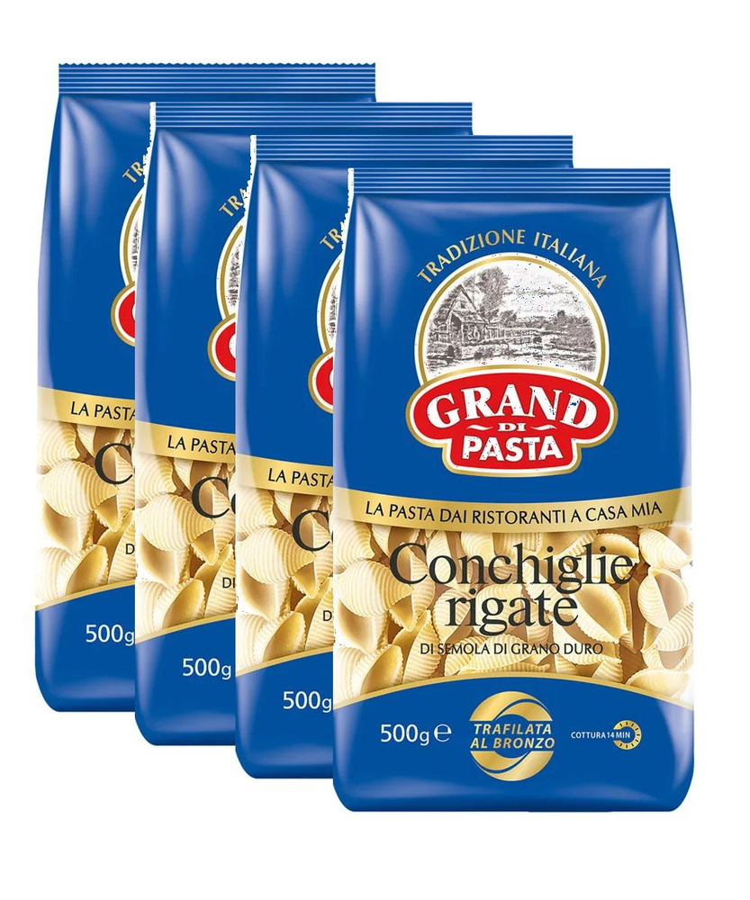 Макаронные изделия Grand di Pasta Conchiglie Rigate, 500 г х 4 шт #1