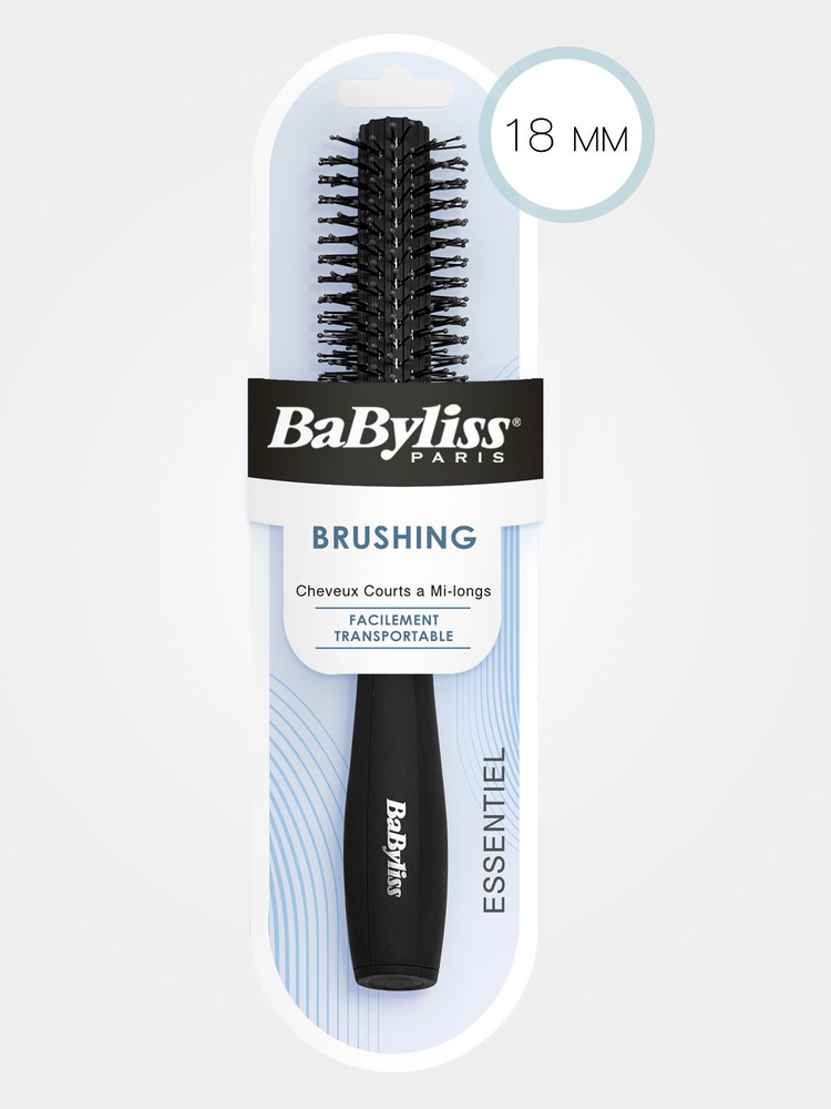Babyliss брашинг 18мм с тонкими зубцами, для укладки, для расчесывания, для выпрямления волос, расческа #1