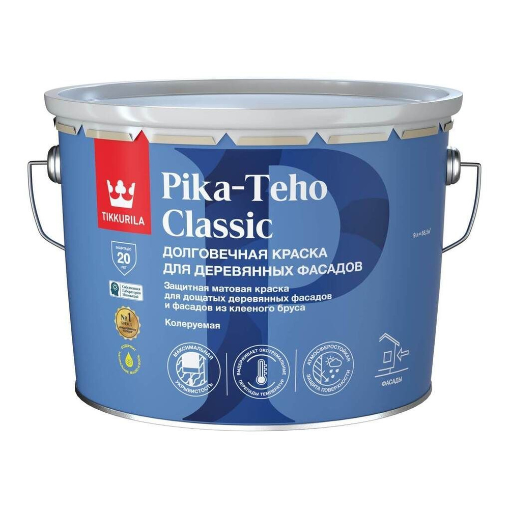 Краска фасадная по дереву Tikkurila Pika-Teho Classic, 9л, база С (только под колеровку в темные и яркие #1