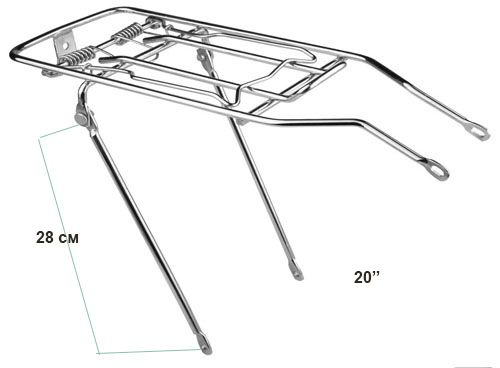 Багажник на велосипед 18" хром #1
