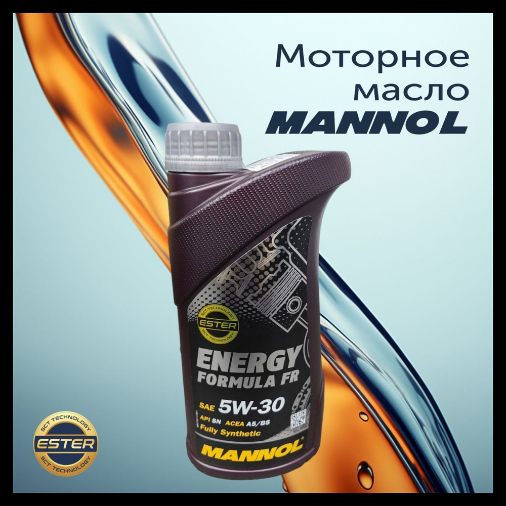 MANNOL 5W-30 Масло моторное, Синтетическое, 1 л #1
