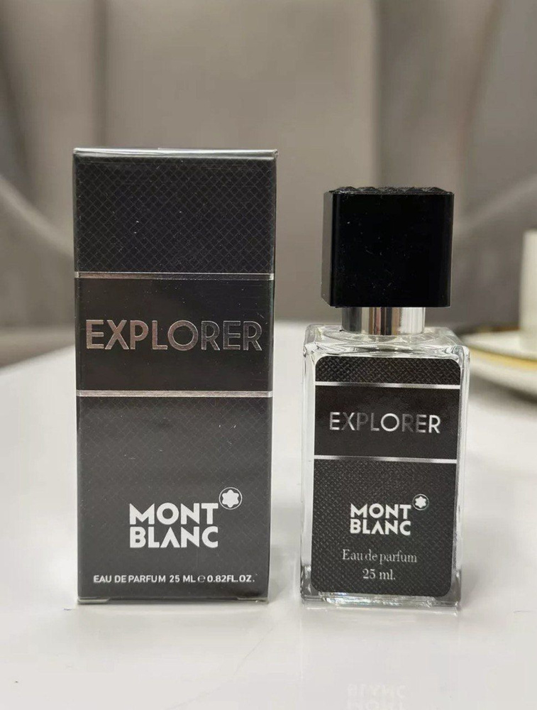 Fragrance World Вода парфюмерная Explorer 25 мл #1